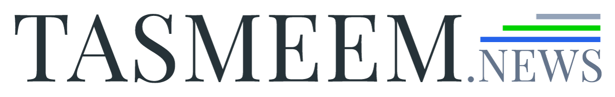 TASMEEM NEWS Logo